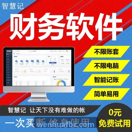重型五轴数控机床多轴伺服应用J9电子